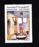 [The 100th Anniversary of the Birth of Yahia Turki, 1902-1969, type APN]