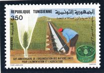 [The 50th Anniversary of the United Nations, type AGT]