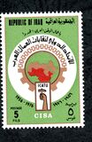 [The 20th International Arab Trade Unions Conference, Вид MI]