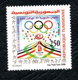 [Olympic Games - Beijing, China, Typ AUV]