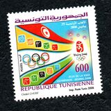 [Olympic Games - Beijing, China, Typ AUW]