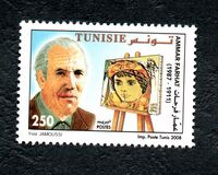 [Personalities of the Cultural Life, тип AVA]