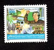 [Proclamation of National Sovereignty, type CIE1]