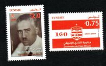 [The 100th Anniversary of the African Club, 类型 BGY]