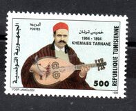 [Personalities, тип ALR]