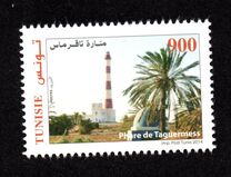 [Lighthouses of Tunisia, Tip AZX]