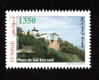 [Lighthouses of Tunisia, Tip AZY]