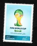 [FIFA Football World Cup - Brazil, ประเภท AIA]