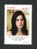 [Personalities - Lina Ben Mhenni, 1983-2020, type BGI]