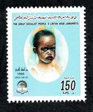 [African Child Day, type BVT1]
