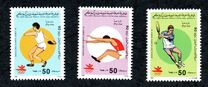 [Olympic Games - Barcelona, Spain, ประเภท BFC]