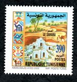 [Tourism in the Sahara Region, प्रकार AOO]