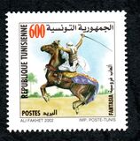 [Tourism in the Sahara Region, प्रकार AOP]