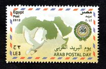 [Arab Post Day, type BFZ]