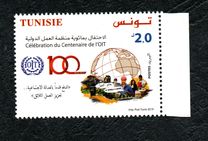 [The 100th Anniversary of the ILO - International Labour Organization, тип BFJ]