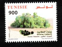 [EUROMED Issue - Trees in the Mediterranean , Typ BDC]