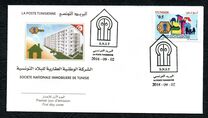 [SNIT - National Real Estate Company of Tunisia, type BEN]