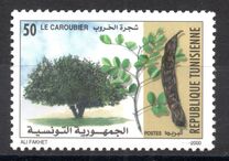 [Fruit Trees, τύπος ALZ]