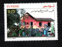 [Street Art, 类型 BHM]