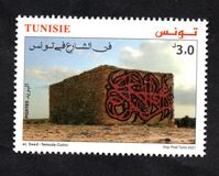 [Street Art, 类型 BHO]