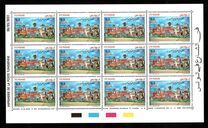 [Street Art, 类型 BHN]