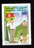 [The 70th Anniversary of Tunisian Scouting, type APL]