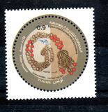 [EUROMED Issue - Traditional Mediterranean Jewelry, 类型 BHV]