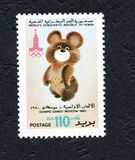 [Olympic Games - Moscow, USSR, type HD]