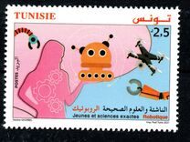 [Youth and Science, type BIE]