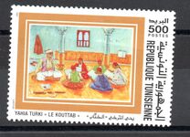 [Paintings, Typ AJD]