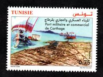 [Military and Commercial Port of Carthage, 类型 BHL]