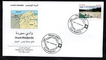 [The Medjerda River - Joint Issue with Algeria, type BIH]