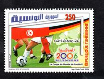 [Football World Cup - Germany, 類型 ATB]