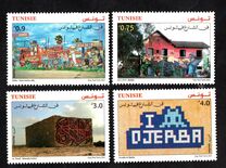 [Street Art, 类型 BHM]