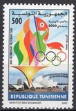 [Olympic Games - Sydney, Australia, type AME]