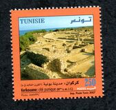 [Antique Ruins, type ATR]