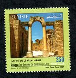 [Antique Ruins, type ATS]