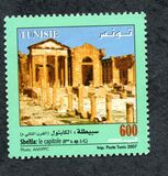 [Antique Ruins, type ATU]