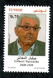 [Famous People of Tunisia, type BIL]