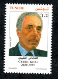 [Famous People of Tunisia, type BIM]