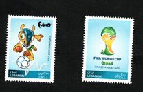 [FIFA Football World Cup - Brazil, ประเภท AHZ]