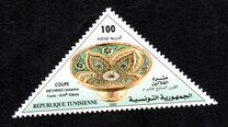 [Archaeological Sites and Artefacts, type ALT]