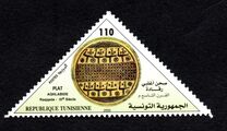 [Archaeological Sites and Artefacts, type ALU]