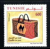 [Traditional Plant Fibre Craft Work, type AVM]