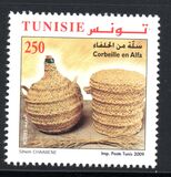 [Traditional Plant Fibre Craft Work, type AVJ]