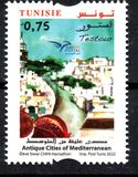 [EUROMED Postal - Antique Cities of the Mediterranean, type BIZ]