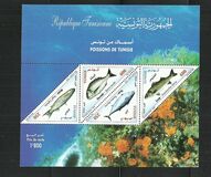 [Environment Day - Marine Fish, type AUO]