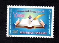 [World Book Day, 类型 AIJ]