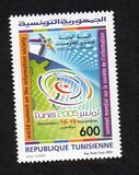[World Summit on the Information Society, Tunisia, Tipi ARV]