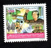 [Proclamation of National Sovereignty, type CIE]
